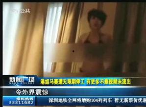 马赛 视频,探寻非洲大陆的海洋明珠