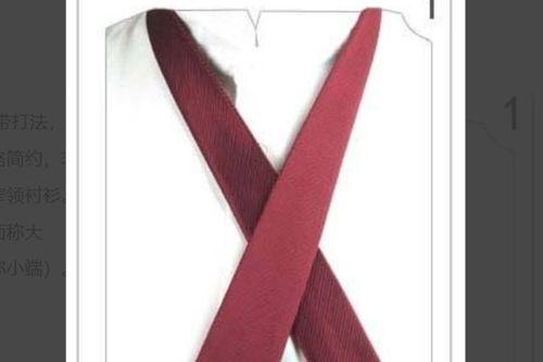 领带打法视频慢动作