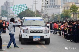 汽车拉力赛视频大全,汽车拉力赛视频大全精彩瞬间回顾