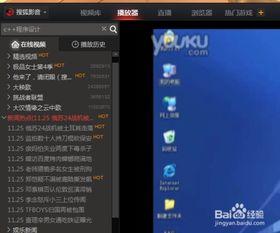 d视频,揭秘其独特魅力与影响力