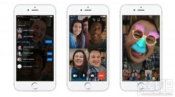 视频群聊,实时互动，共享精彩瞬间