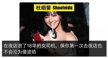 性爱技巧视频,性爱技巧视频精华解析