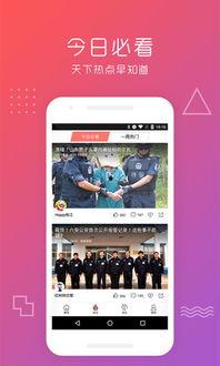 good在线视频,精彩内容一网打尽