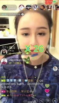 瓜哥今日着装视频播放下载,时尚潮流一网打尽