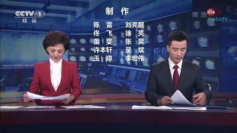 五一最新吃瓜爆料新闻联播,新闻联播爆料的惊人内幕大揭秘