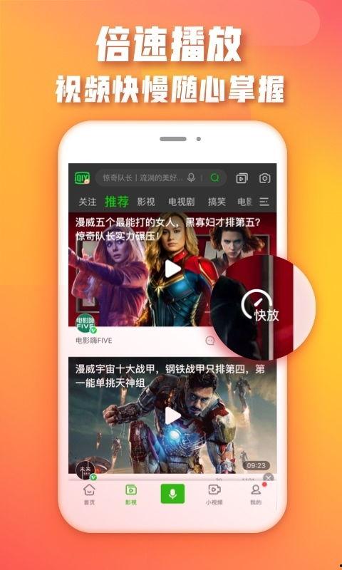 你懂的在线视频,热门内容背后的秘密与魅力