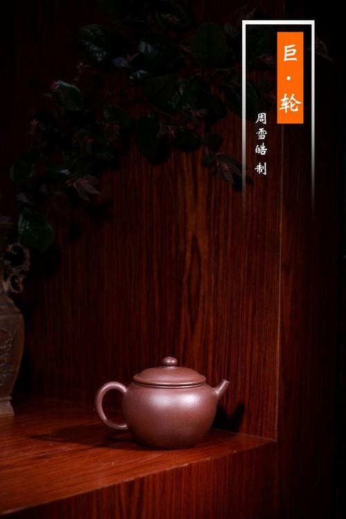 紫砂视频,传承与创新之美