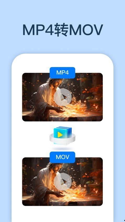 口袋视频,捕捉生活瞬间，记录美好时光