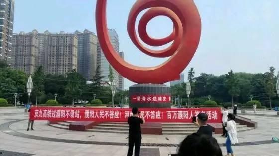 濮阳视频,探寻古韵新颜的黄河故道之美