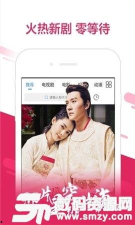 免费视频在线观看爱,在线观看爱之盛宴