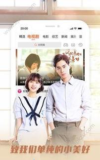 七次郎免费观看视频