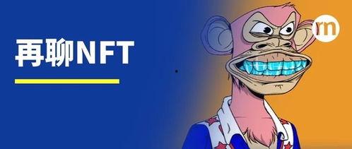 七次郎免费观看视频