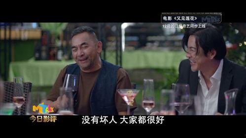 七次郎免费观看视频