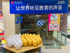 甘肃瓜州正大今日肉价,实时肉价走势解析