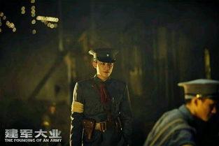 建军大业欧豪视频,青春热血铸就革命传奇