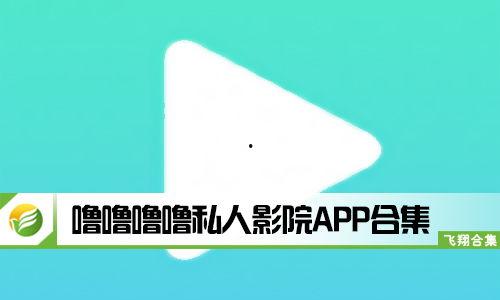 噜噜噜视频在线观看,欢乐时光，在线畅享