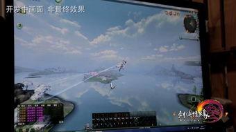 凌云视频,引领未来视觉体验的科技先锋