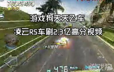 凌云视频,引领未来视觉体验的科技先锋