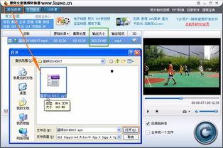 怎么解压视频,轻松解锁视频文件