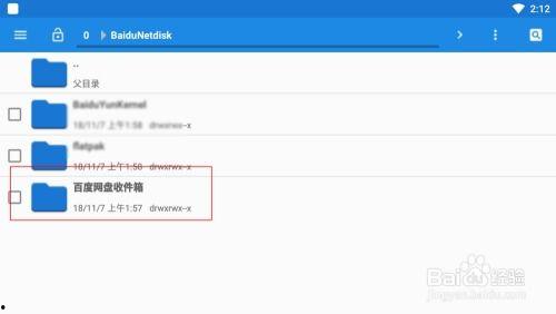 怎么解压视频,轻松解锁视频文件