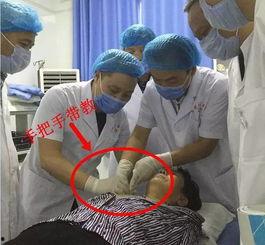 小针刀操作视频