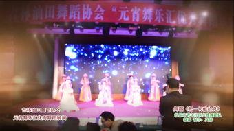 舞曲视频大全,舞曲视频大全精选盘点