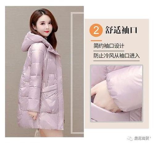 棉袄视频,冬日里的温暖守护者