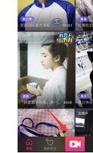 2分钟视频,揭秘XX领域的惊人发现