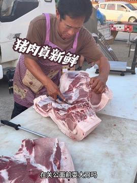 卖猪肉视频,视频揭秘猪肉生意背后的秘密