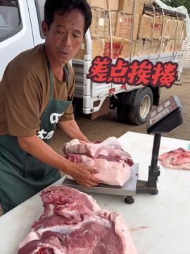 卖猪肉视频,视频揭秘猪肉生意背后的秘密