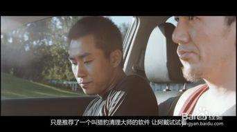 视频老司机,老司机带你领略驾驶技巧与安全驾驶之道