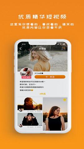 雪梨视频,揭秘短视频时代的魅力与机遇