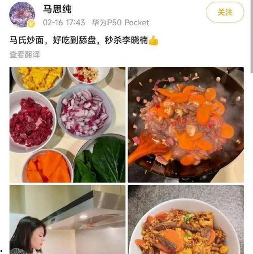 新鲜事儿大爆料吃瓜,吃瓜群众揭秘娱乐圈幕后风云