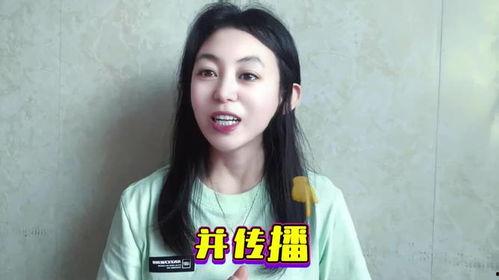 想看黄色视频,揭秘网络黄色视频的诱惑与危害