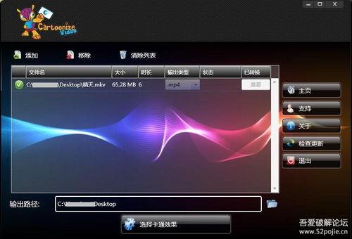 视频卡,性能与技术的完美融合