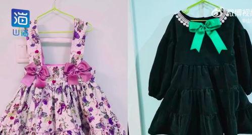 做衣服的视频,跟随视频教程轻松学会做衣服