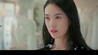 性片视频,光影中的情感与禁忌