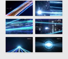 开头视频素材,一场视觉与情感的碰撞