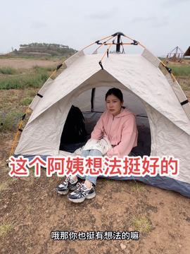 户外视频,捕捉自然之美