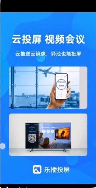 投视频,从投视频看科技发展趋势