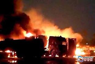 煤气罐爆炸视频,煤气罐爆炸现场惊魂瞬间