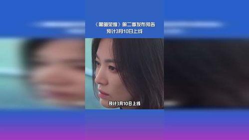 狠狠日免费视频,带你领略视觉盛宴