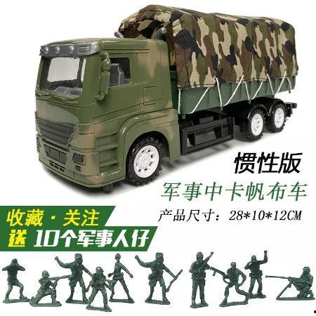 儿童玩具大货车视频,大货车玩具视频带你领略童年欢乐时光