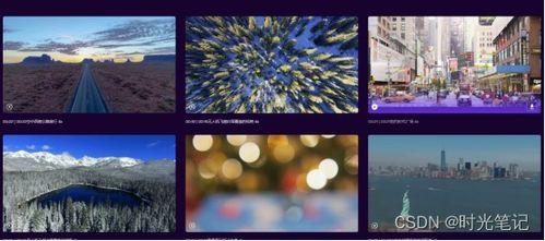 4k视频素材,探索高清视频素材的无限魅力