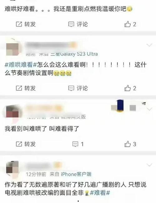 羞羞视频网址,羞羞视频网址背后的秘密世界