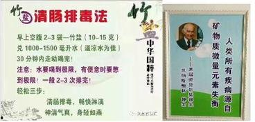 李杲老师最新视频,揭秘养生之道与生活智慧