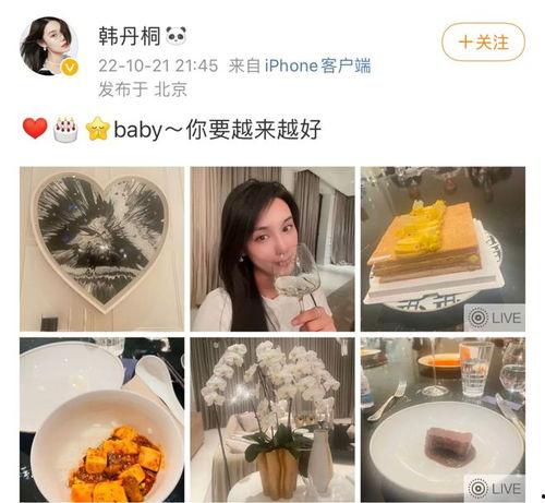 52爆料吃瓜黑料每日大赛,每日黑料大赛精彩回顾