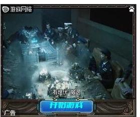 游戏宣传片视频,揭秘游戏宣传片中的神秘世界