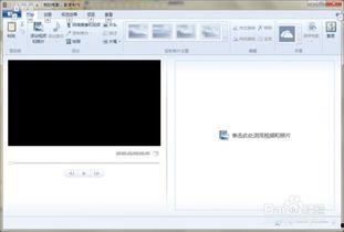 怎么把图片变成视频