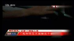 淫色在线视频,网络诱惑背后的真相